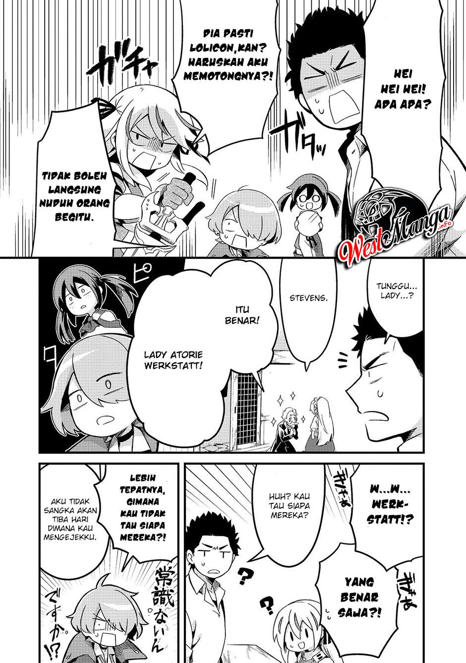 Welcome to Cheap Restaurant of Outcasts! (Tsuihousha Shokudou e Youkoso!)